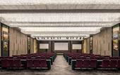 Туры в отель Pullman Zhuhai (Gongbei Port Fuhua Li Branch)