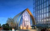 Туры в отель Pullman Zhuhai (Gongbei Port Fuhua Li Branch)