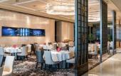 Туры в отель Pullman Zhuhai (Gongbei Port Fuhua Li Branch)