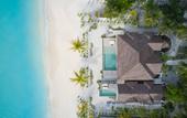 Туры в отель Holiday Island Resort & Spa