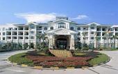 Туры в отель Holiday Islands