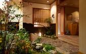 Туры в отель Nishitetsu Grand Hotel