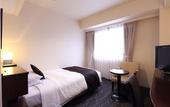 Туры в отель Nishitetsu Grand Hotel