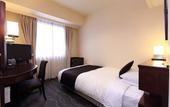 Туры в отель Nishitetsu Grand Hotel
