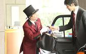Туры в отель Nishitetsu Grand Hotel
