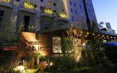 Туры в отель Nishitetsu Grand Hotel