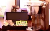 Туры в отель Nishitetsu Grand Hotel
