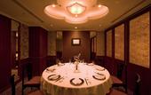 Туры в отель Nishitetsu Grand Hotel
