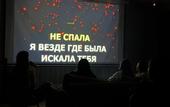 Туры в отель «Отдых тут» коттеджный комплекс