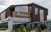 Туры в отель «Loft Hotel & SPA» \/ «Лофт» отель и спа