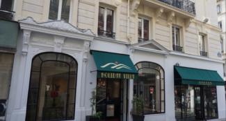 Holiday Villa Lafayette  3*