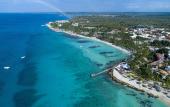 Туры в отель Viva Dominicus Beach By Wyndham
