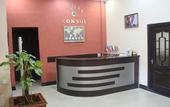 Туры в отель Consul Hotel Baku