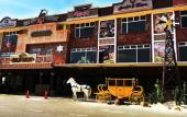 Туры в отель The Guest Hotel & Spa