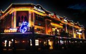 Туры в отель The Guest Hotel & Spa