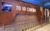 Туры в отель The Guest Hotel & Spa
