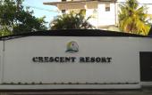 Туры в отель Crescent Resort Unawatuna