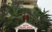 Туры в отель Holiday World