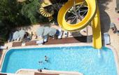Туры в отель Holiday World