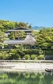 Туры в отель Suiran, A Luxury Collection Hotel, Kyoto