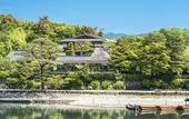 Туры в отель Suiran, A Luxury Collection Hotel, Kyoto