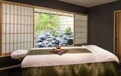 Туры в отель Suiran, A Luxury Collection Hotel, Kyoto