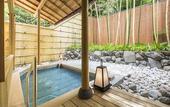 Туры в отель Suiran, A Luxury Collection Hotel, Kyoto