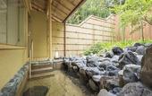 Туры в отель Suiran, A Luxury Collection Hotel, Kyoto