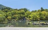 Туры в отель Suiran, A Luxury Collection Hotel, Kyoto