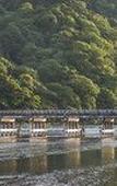 Туры в отель Suiran, A Luxury Collection Hotel, Kyoto
