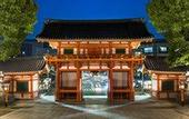 Туры в отель Suiran, A Luxury Collection Hotel, Kyoto