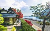 Туры в отель Suiran, A Luxury Collection Hotel, Kyoto
