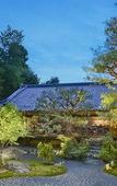 Туры в отель Suiran, A Luxury Collection Hotel, Kyoto