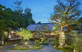 Туры в отель Suiran, A Luxury Collection Hotel, Kyoto