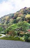 Туры в отель Suiran, A Luxury Collection Hotel, Kyoto