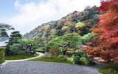 Туры в отель Suiran, A Luxury Collection Hotel, Kyoto