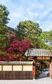 Туры в отель Suiran, A Luxury Collection Hotel, Kyoto