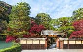 Туры в отель Suiran, A Luxury Collection Hotel, Kyoto