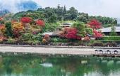 Туры в отель Suiran, A Luxury Collection Hotel, Kyoto