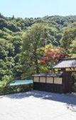 Туры в отель Suiran, A Luxury Collection Hotel, Kyoto