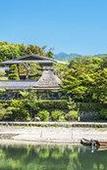 Туры в отель Suiran, A Luxury Collection Hotel, Kyoto