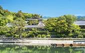 Туры в отель Suiran, A Luxury Collection Hotel, Kyoto