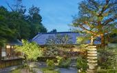 Туры в отель Suiran, A Luxury Collection Hotel, Kyoto
