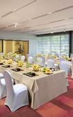 Туры в отель Suiran, A Luxury Collection Hotel, Kyoto
