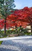 Туры в отель Suiran, A Luxury Collection Hotel, Kyoto