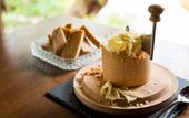 Туры в отель Suiran, A Luxury Collection Hotel, Kyoto