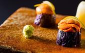 Туры в отель Suiran, A Luxury Collection Hotel, Kyoto