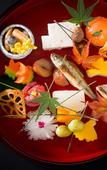 Туры в отель Suiran, A Luxury Collection Hotel, Kyoto