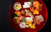 Туры в отель Suiran, A Luxury Collection Hotel, Kyoto