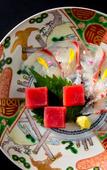 Туры в отель Suiran, A Luxury Collection Hotel, Kyoto